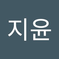 우지윤
