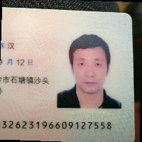 王云明