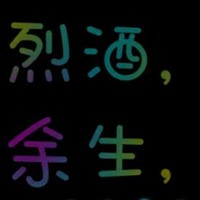 吴朝国