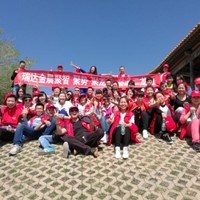 王俊斌