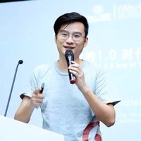 Simon Chui