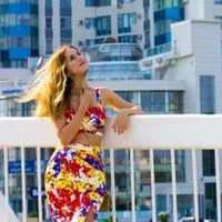 Яна Устинова