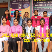 SKILL-TECH COMPUTER AND COACHING INSTITUTE MADHEPURA