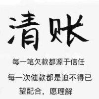 郑青龙