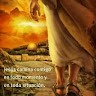 Iris Lopez