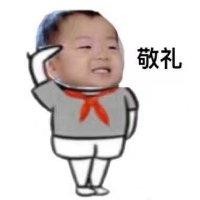 方宇杰