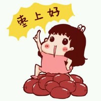 吴晨雨