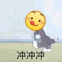高玉杨
