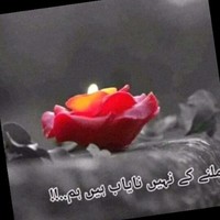 Abdul Mashooq Rabbani