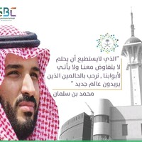 Bndr ❗ Aljuhani❗️