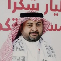 Abdullah Alzahrani