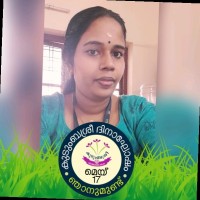 Sreekutty M. S.