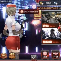 吕名洋