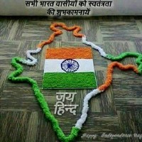 Zaheer Choudhary