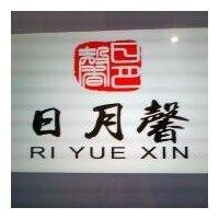 黄良海