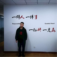 李树禹