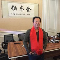 葛军辉