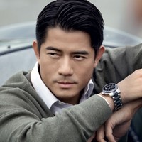 Yang Tang Tong