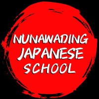 Japanese Tutor Melbourne Pty Ltd