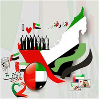 Ahmad Saif 0502458000