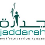 Abdul Rahman