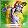 Pagadala Sreenath