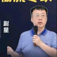 Xing Wei