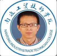 葛文斌