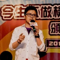 Kit Wong (王仲傑)