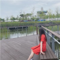 Phương Ms