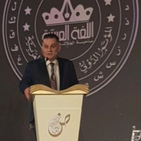Maroun Rahi