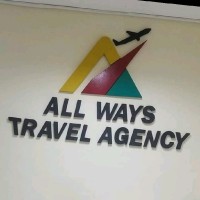All_Ways Tavel Agency