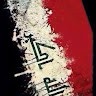 Firas Iraqi