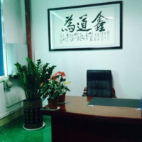 陈利英