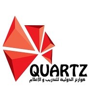 كوارتز الدولية للتدريب والإعلام