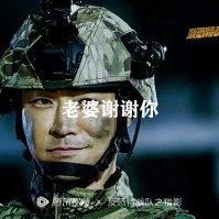 李德斌