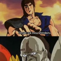 Eric Uuiiook