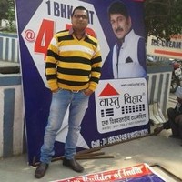 Kumar Abhishek