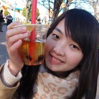 Amy Chou