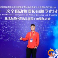 刘文钊