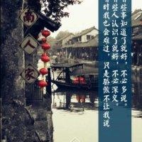 张佩武