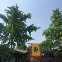 李洪文