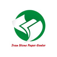stone paper