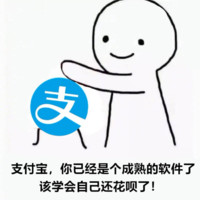 关琳洁