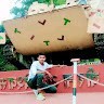 Vishnu Kumar