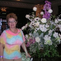 Yelena Romanova