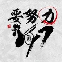 周杨扬