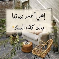 Ghazi Mohamed