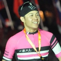 Eric Huang