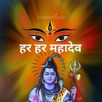 Abhay Sharma